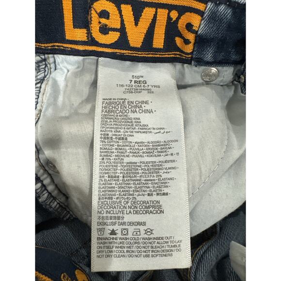 Levi's 510 denim pants joggers jeans boys kids dark blue size 7 adjustable waist - Picture 3 of 9